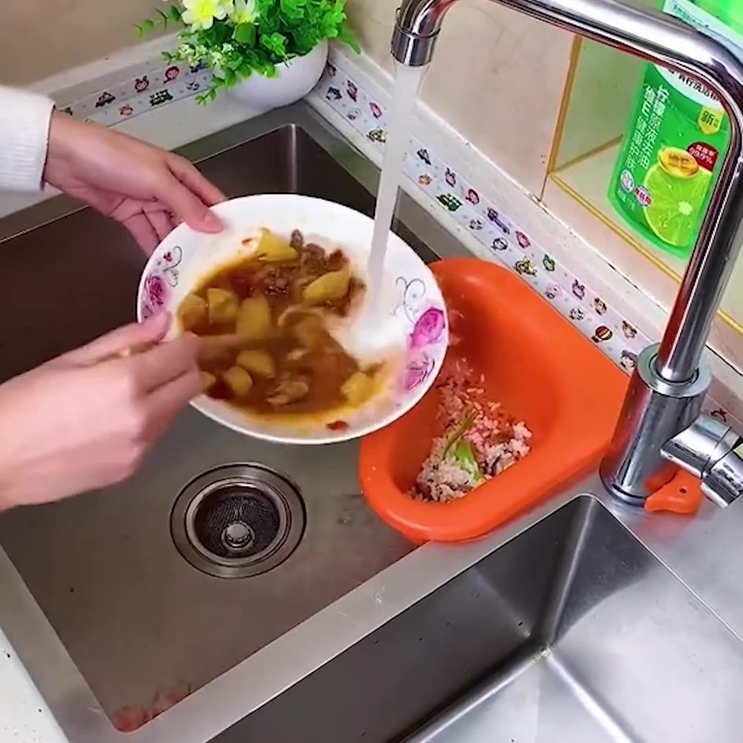 Swan Sink Drain Basket